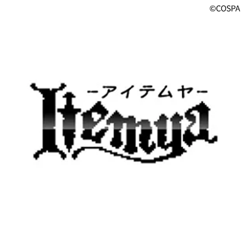 アイテムヤ