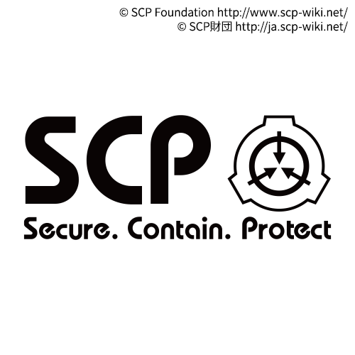 SCP財団