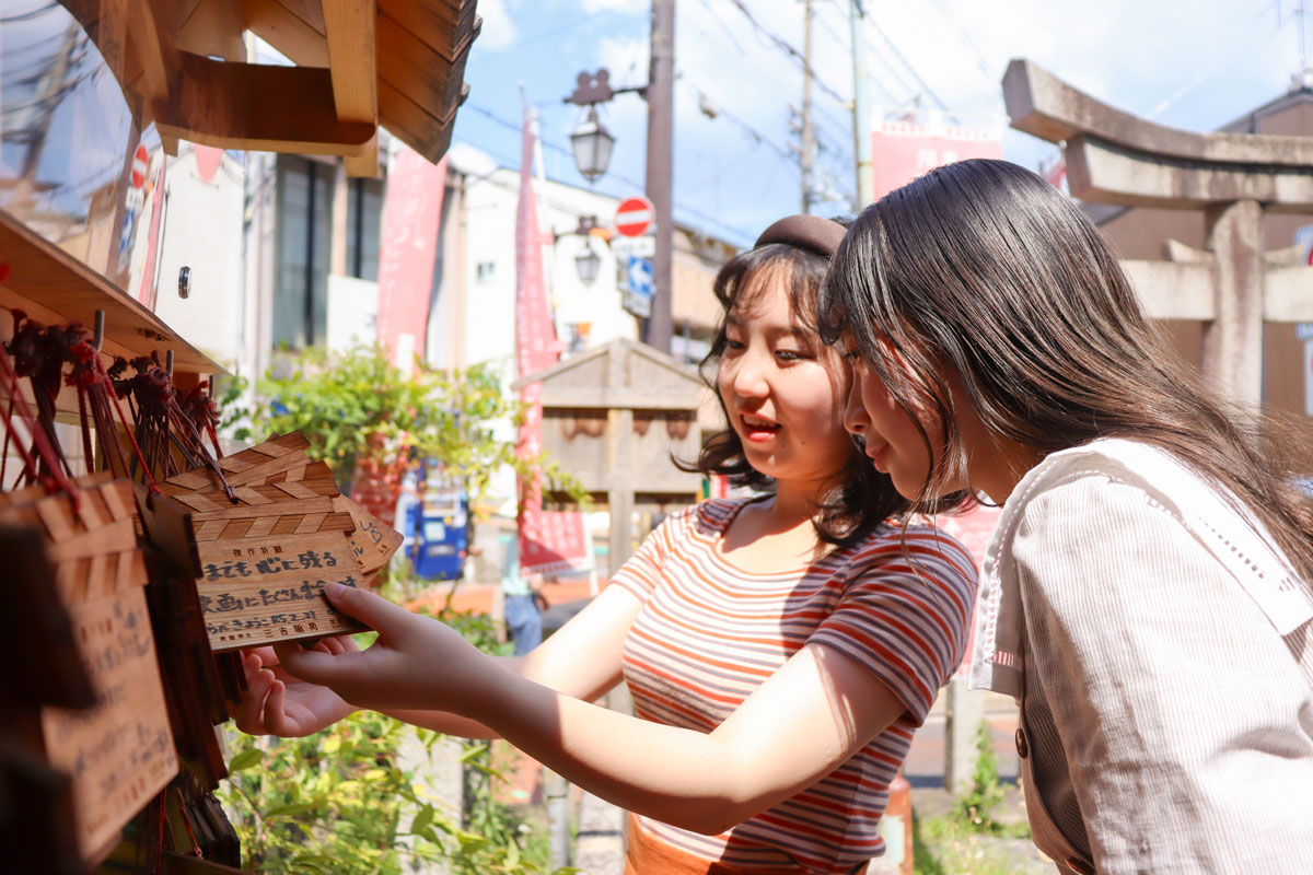 三吉稲荷神社
