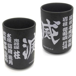 鬼滅の刃 柱 湯のみ