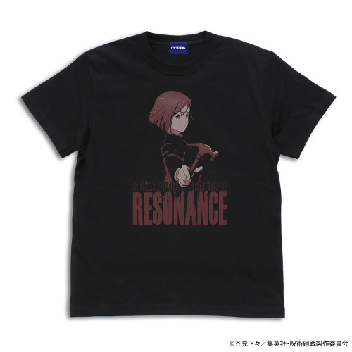釘崎 野薔薇 「共鳴り」 Tシャツ