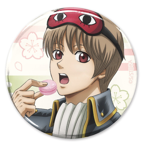 沖田総悟 65mm缶バッジ 桜マカロン～タバスコを添えて～Ver.