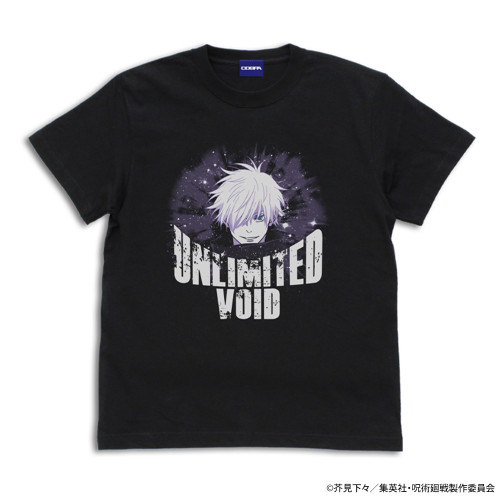 五条 悟 Tシャツ Ver2.0 （BLACK）
