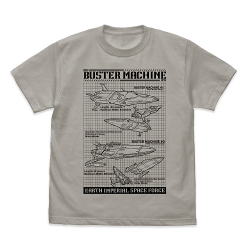 バスターマシン1号＆2号 Tシャツ LIGHT GRAY