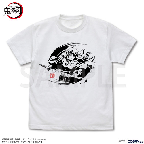 時透無一郎 霞の呼吸 Tシャツ （WHITE）