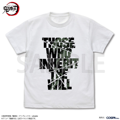 不死川実弥 風の呼吸 Tシャツ （WHITE）