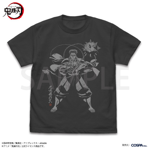 悲鳴嶼行冥 岩の呼吸 Tシャツ （SUMI）