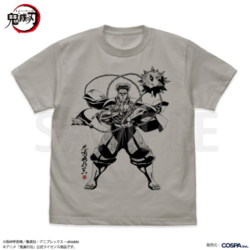 悲鳴嶼行冥 岩の呼吸 Tシャツ （LIGHT GRAY）
