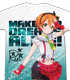 星空凛フルグラフィックTシャツ