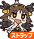 比叡つままれストラップ
