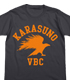 ★アニまるっ！限定★烏野高校排球部Tシャツ