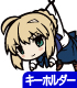 Fate/stay night [UBW]セイバーつままれキ..
