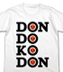 太鼓の達人 DONDOKODON Tシャツ