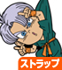 トランクス つままれストラップ（フュージョンVer.）