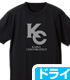 遊☆戯☆王 シリーズ/遊☆戯☆王デュエルモンスターズ/KCドライTシャツ