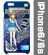 プラチナスターズ萩原雪歩iPhoneカバー/6・6s用