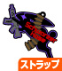 黒ウサギ隊ラバーストラップ