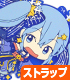 ★限定★初音ミク つままれストラップ SNOW MIKU 2..