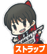 冬美旬アクリルつままれストラップ