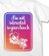 お前の昼飯に興味はない Tシャツ