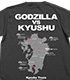 ★限定★ゴジラ ツアーTシャツ 九州Ver.