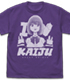 新条アカネ Tシャツ