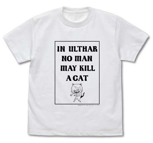 ウルタールの猫Tシャツ マメズVer.