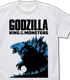 GODZILLA K.O.M. ゴジラ Tシャツ