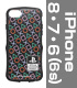 TPUバンパー iPhoneケース [6・7・8共用] “P..