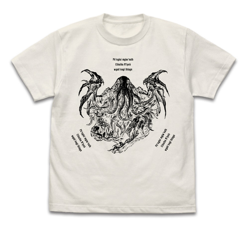 クトゥルフ Tシャツ 末弥純2019Ver NATURAL