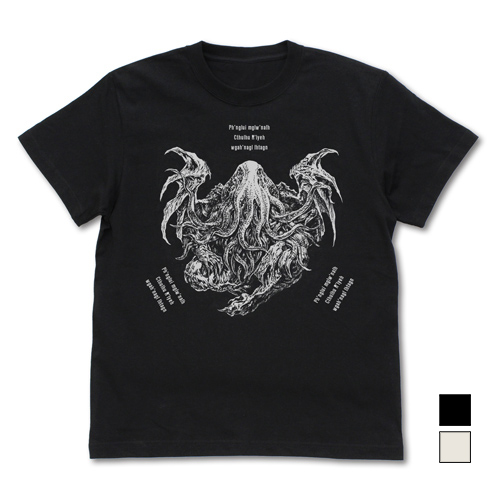 クトゥルフ Tシャツ 末弥純2019Ver BLACK