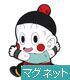 つかまれ！チャオズ マグネット