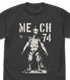 メカゴジラ’74 Tシャツ