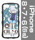 チノ TPUバンパー iPhoneケース [6・7・8共用]
