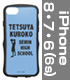 黒子テツヤ TPUバンパー iPhoneケース [6・7・8..