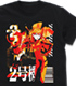 エヴァ2号機 アシッドグラフィックスTシャツ