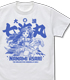 いきものがかり 浅利七海 Tシャツ