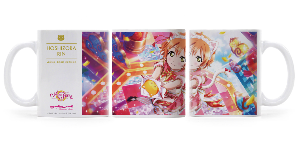 ★限定★流通限定版 [熱烈歓迎☆チャイにゃメイド] 星空凛 ..