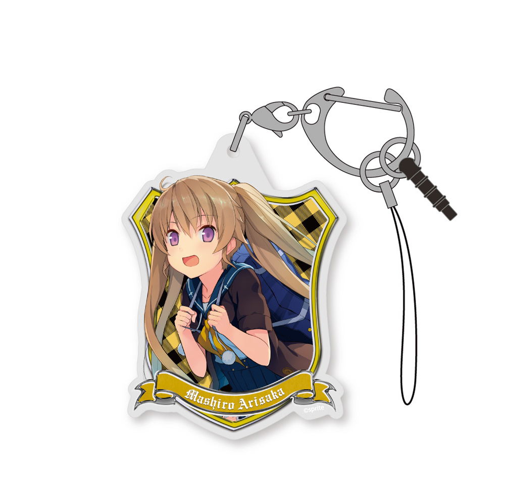 有坂真白 アクリルマルチキーホルダー