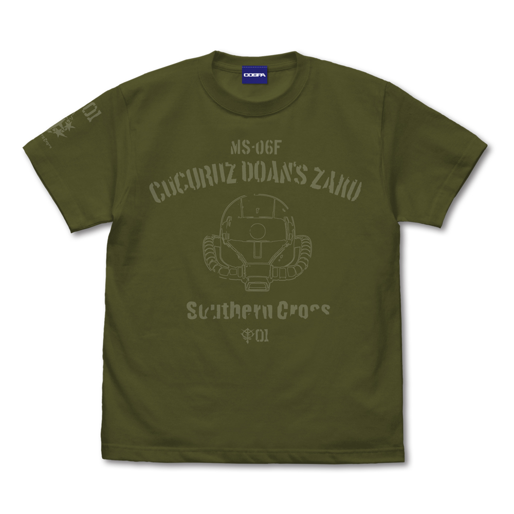 ドアン専用ザクヘッド Tシャツ
