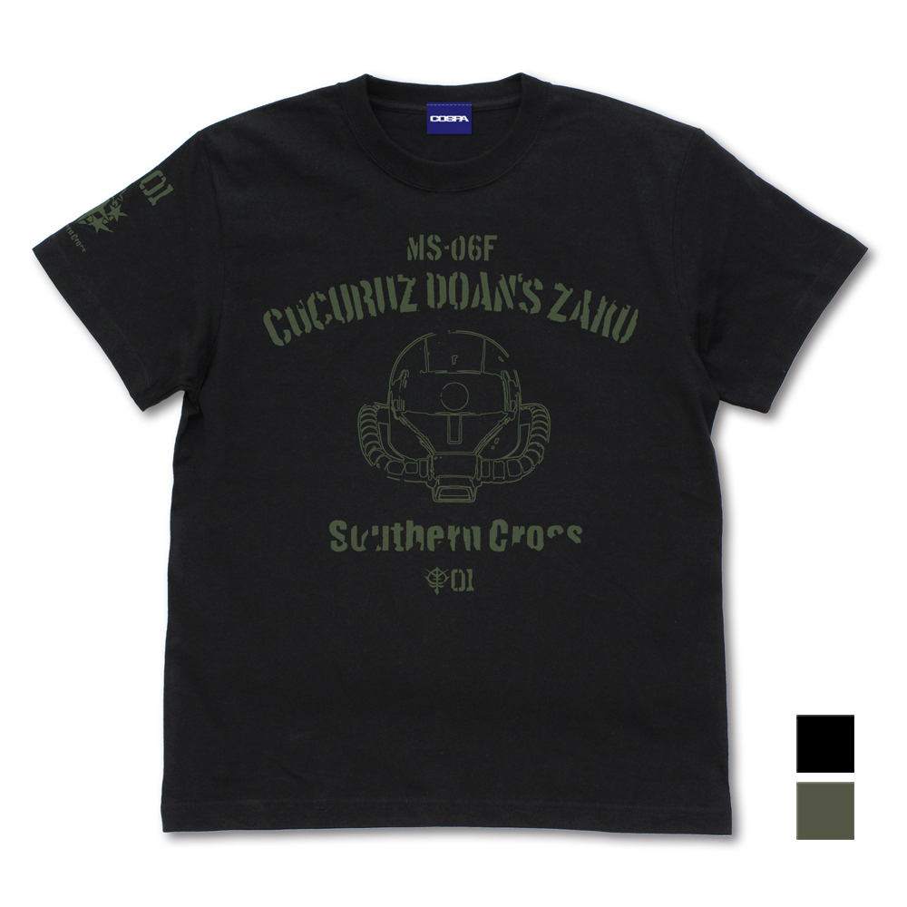 ドアン専用ザクヘッド Tシャツ