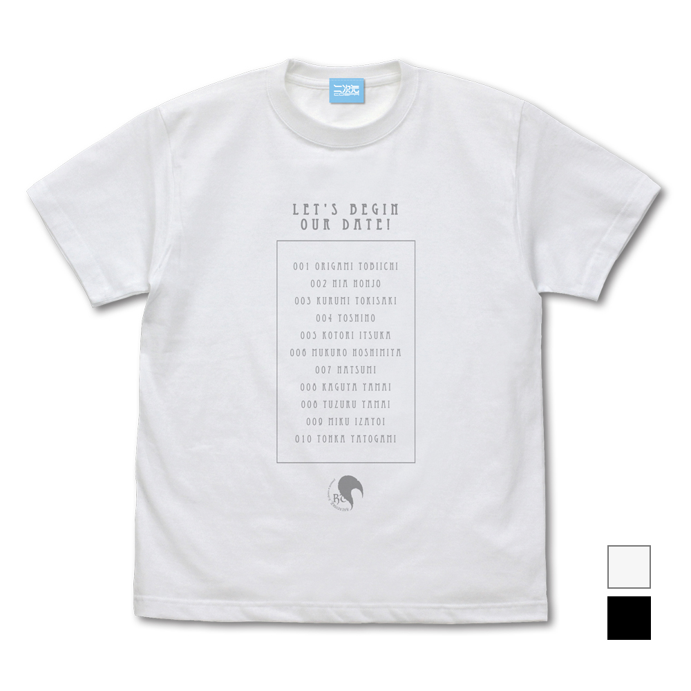 デート・ア・ライブIV 天使 Tシャツ