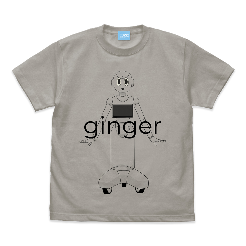 ジンジャーくん Tシャツ
