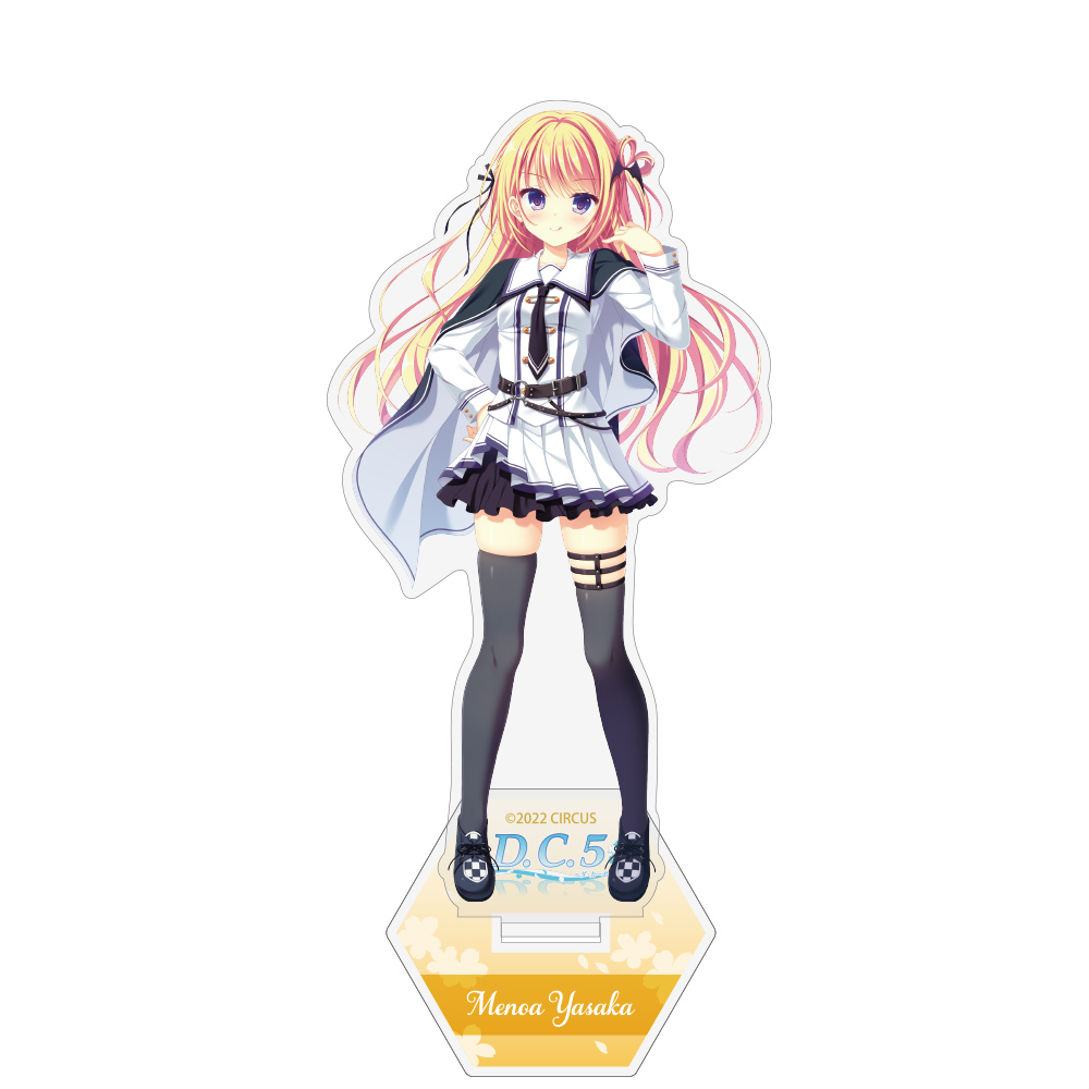 八坂愛乃亜 アクリルスタンド