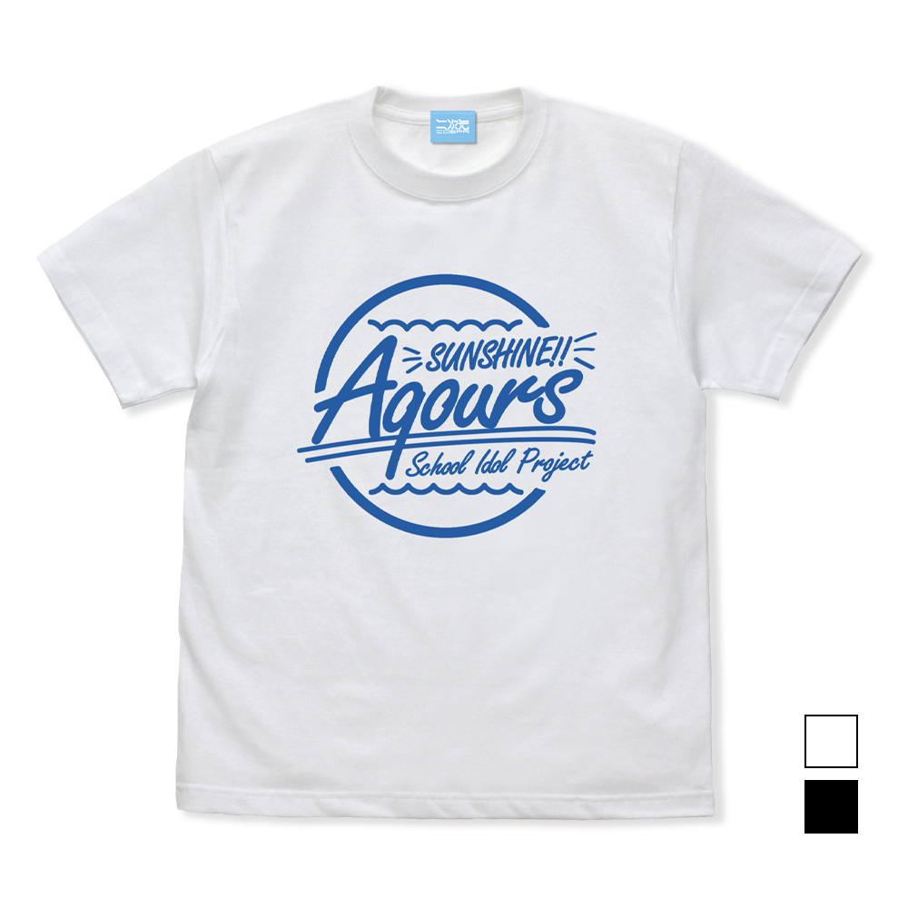 Aqours Tシャツ