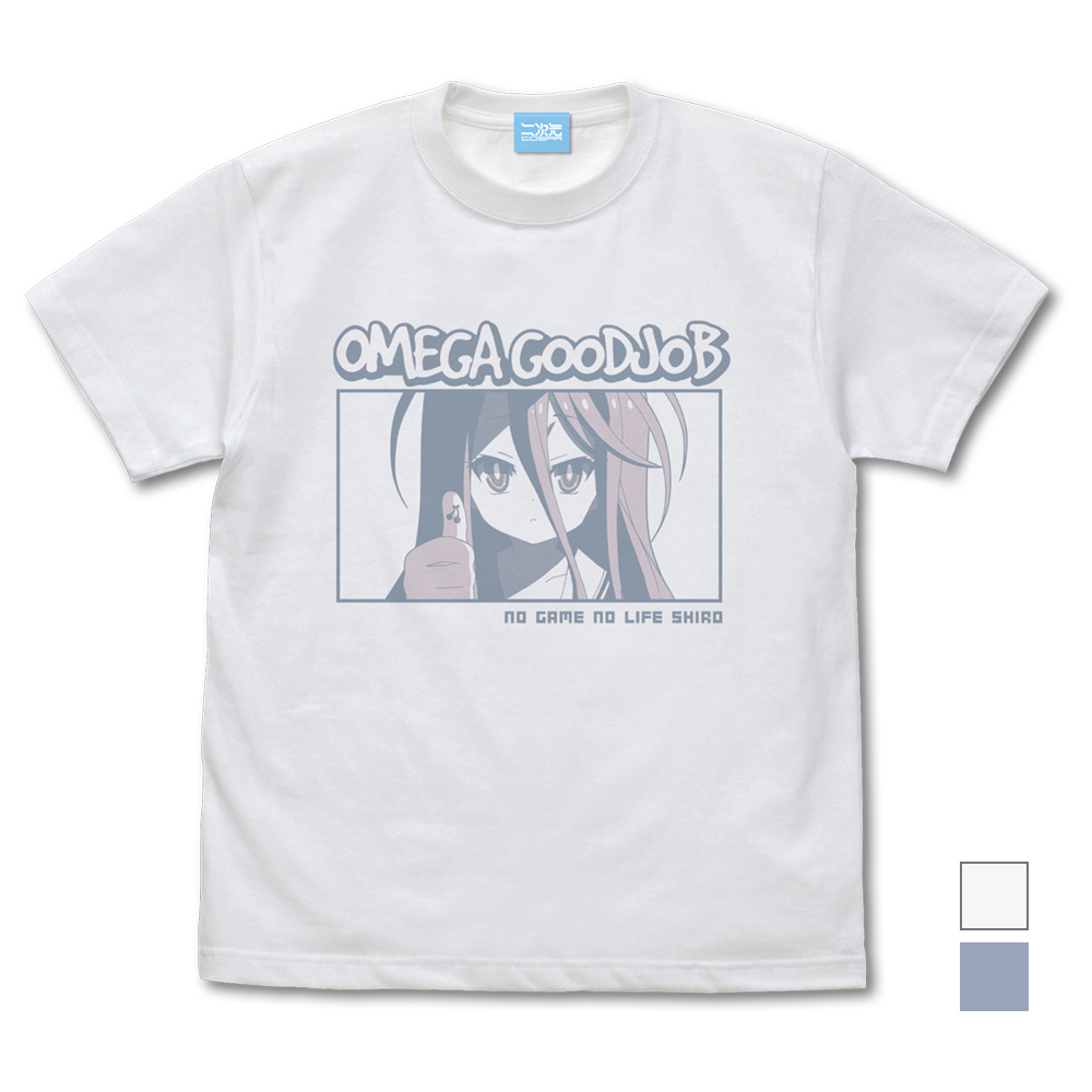 「白」の「オメガぐっじょぶ」ウインドウ Tシャツ