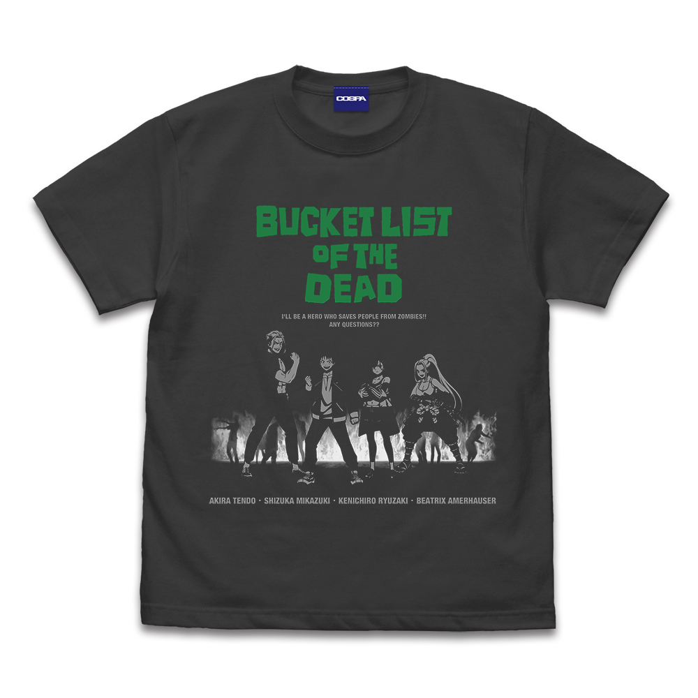 バケットリスト・オブ・ザ・デッド Tシャツ