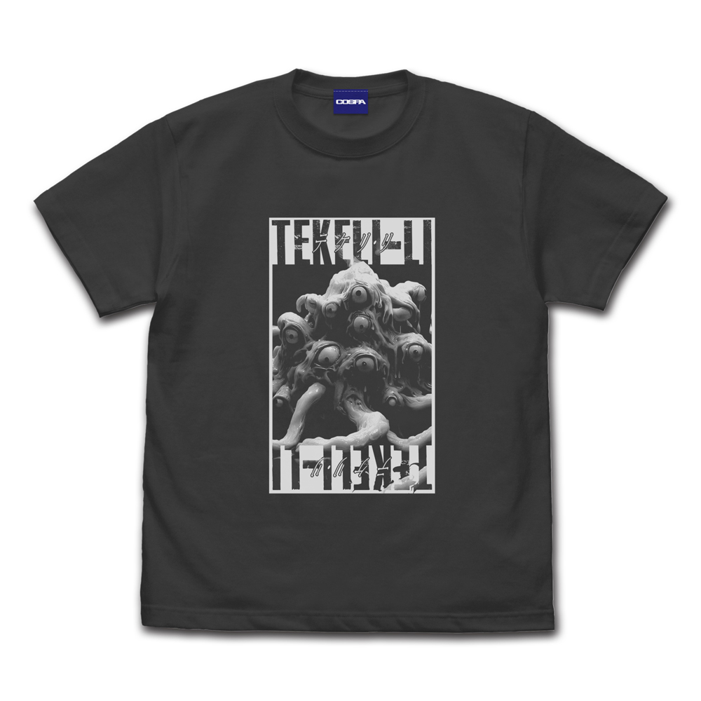 テケリ・リ Tシャツ SUMI