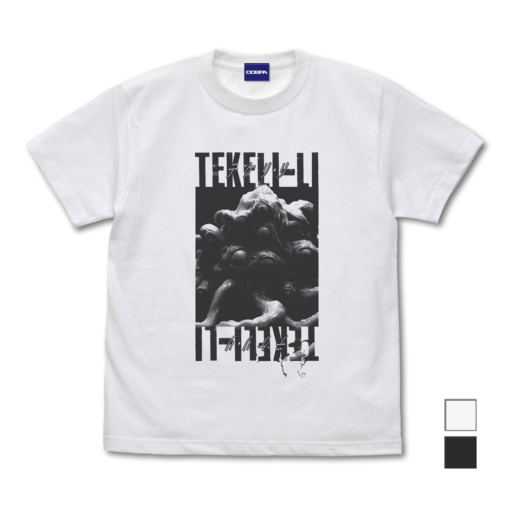 テケリ・リ Tシャツ WHITE