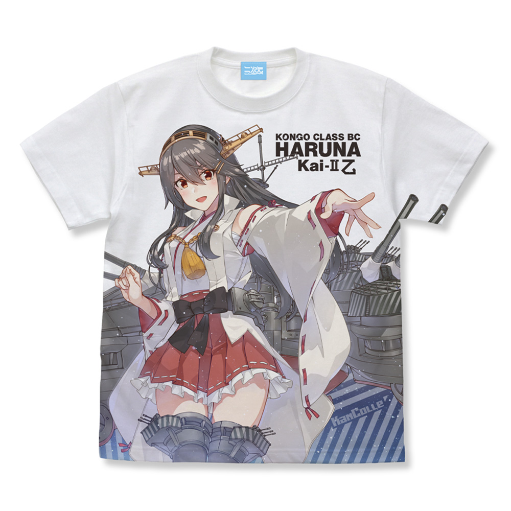 榛名改二乙 フルグラフィックTシャツ